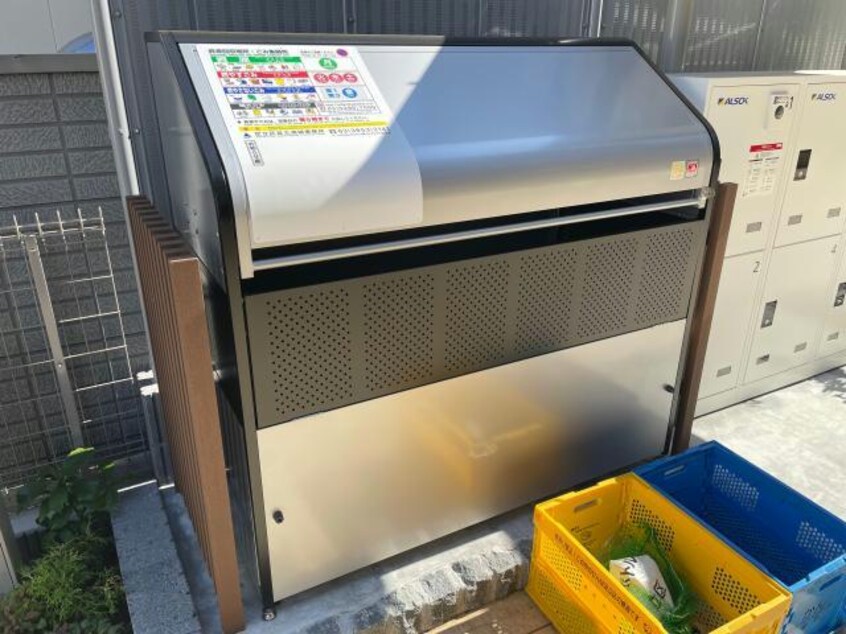  サンファミリア