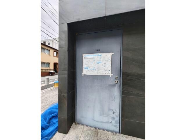  スプレスター綾瀬