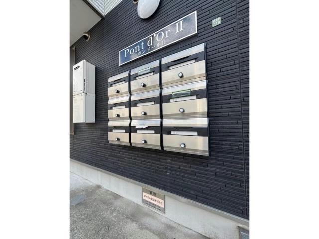  Pontd`OrⅡ