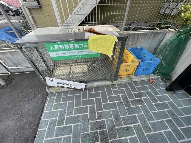  D-room綾瀬