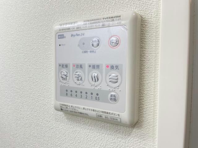 同型モデル グランコート