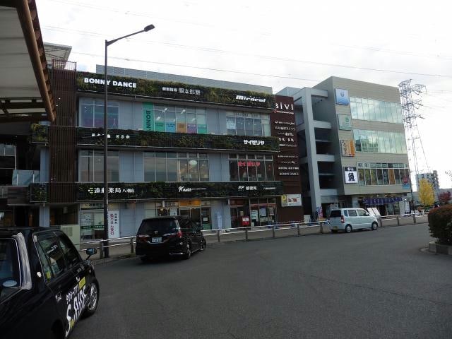 BiVi八潮(ショッピングセンター/アウトレットモール)まで328m グランコート