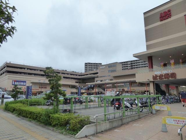 カスミフードスクエア八潮駅前店(スーパー)まで512m グランコート