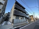 エクセリア東和の外観