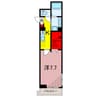 ラピス綾瀬 1Kの間取り