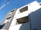 ラピス綾瀬の外観