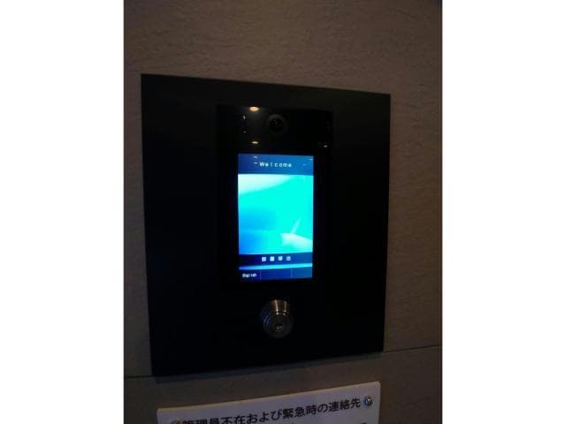  AZEST亀有south Tower