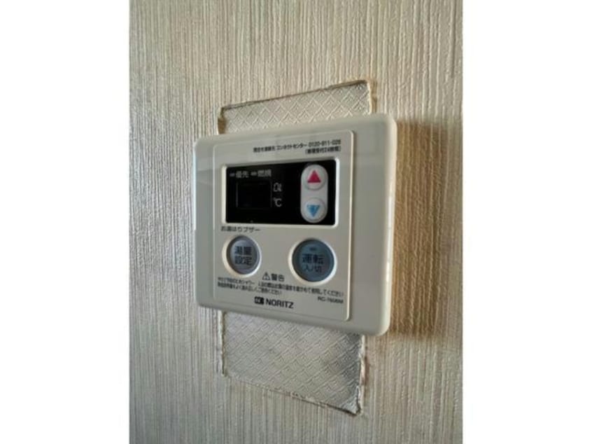  ムーンハイツマリコ5