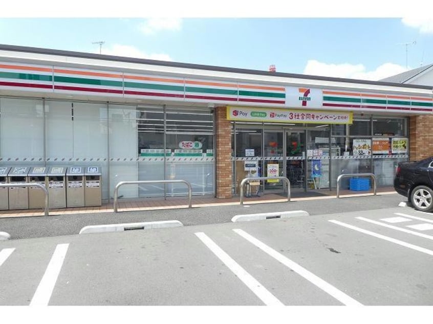 セブンイレブン葛飾亀有1丁目店(コンビニ)まで212m ムーンハイツマリコ5