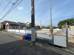サンライズ・ネクスト