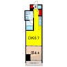 マテリア綾瀬 1DKの間取り