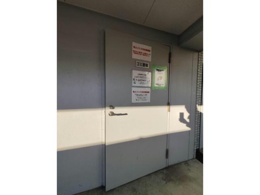  ペアパレス六町2号館