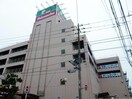 島忠大谷田店(電気量販店/ホームセンター)まで996m ラリュール