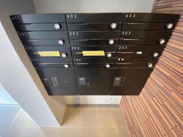  すすむテラス金町