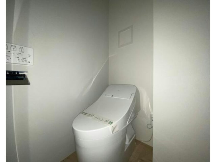  すすむテラス金町