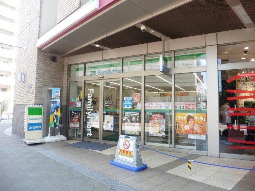 ファミリーマート金町六丁目店(コンビニ)まで318m すすむテラス金町