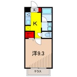 メゾン北綾瀬