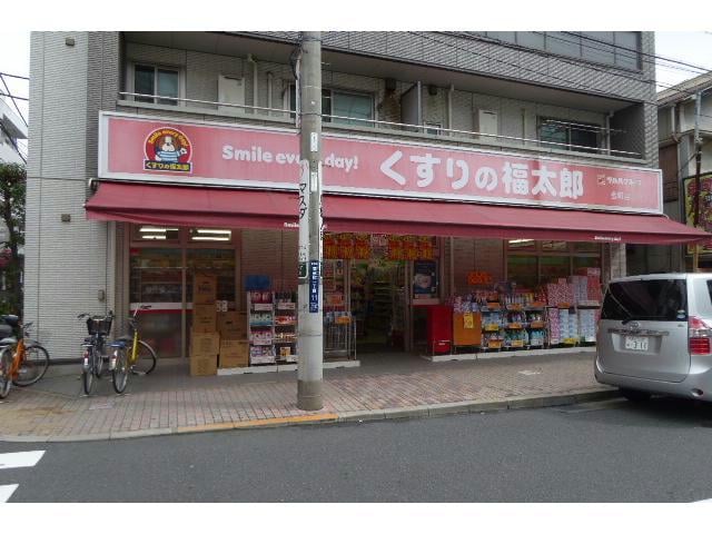 くすりの福太郎金町店(ドラッグストア)まで668m NJクロス
