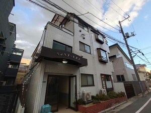 ベンベヌート吉沢