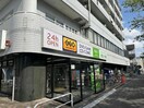 ゲオ綾瀬店(ビデオ/DVD)まで2221m 青井6丁目戸建