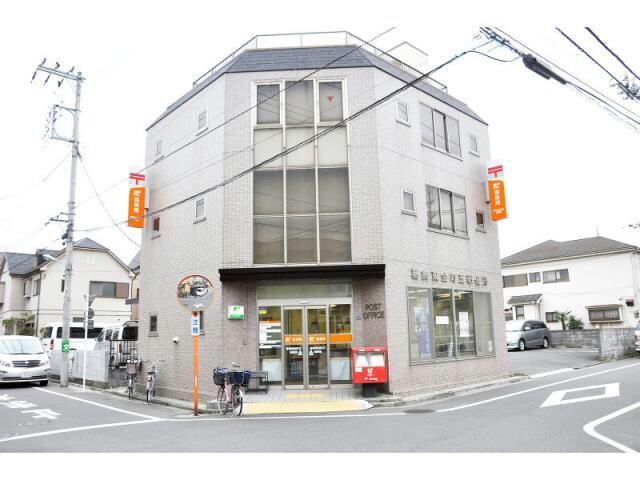 葛飾東金町五郵便局(郵便局)まで262m ジャルデーノ