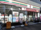 セブンイレブン葛飾亀有3丁目店(コンビニ)まで193m 3-31-3BLDG