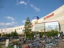 Francfranc亀有店(電気量販店/ホームセンター)まで2734m Nord Est