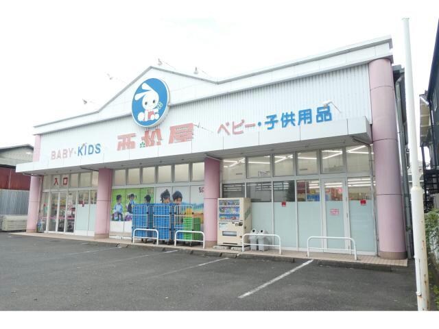 西松屋葛飾堀切店(ショッピングセンター/アウトレットモール)まで1970m BeR堀切菖蒲園