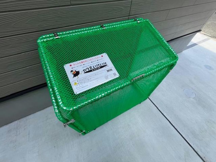  ハーモニーテラス亀有Ⅱ