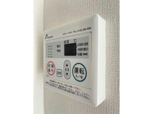  ハーモニーテラス亀有Ⅱ