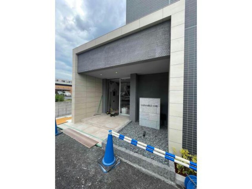  lunaire六町