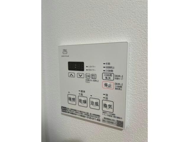 ユリカロゼAZ亀有