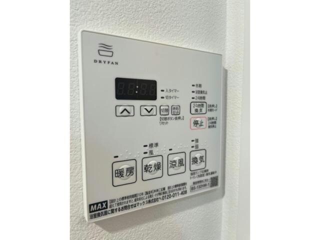  ユリカロゼAZ亀有