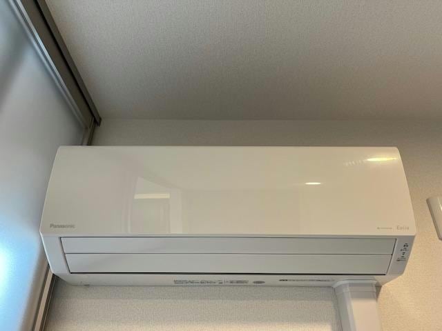  グラナーデ金町