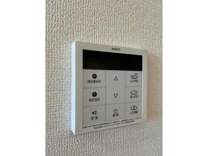  グラナーデ神明