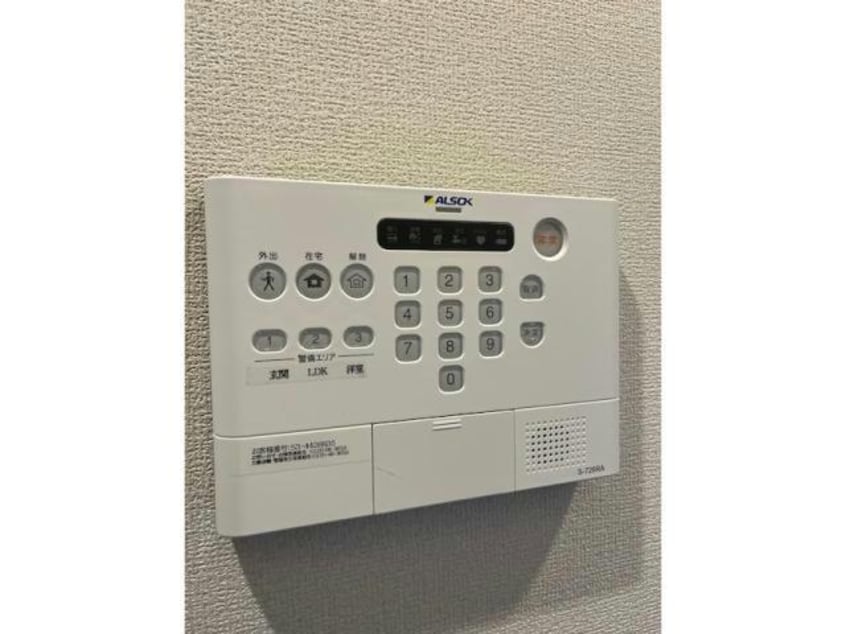  グラナーデ神明