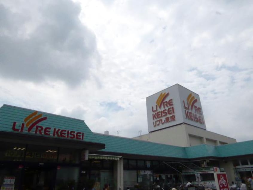 セブンイレブン足立六木店(コンビニ)まで481m グラナーデ神明