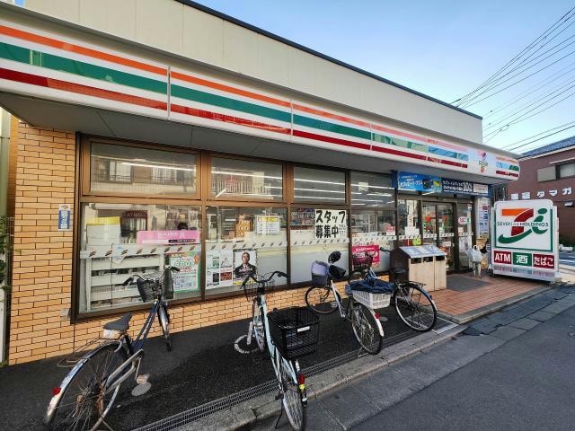 セブンイレブン葛飾東四つ木3丁目店(コンビニ)まで258m ザ・ハウス東四つ木