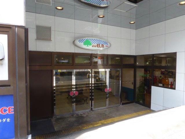 ユアエルム青戸(ショッピングセンター/アウトレットモール)まで2248m ザ・ハウス東四つ木