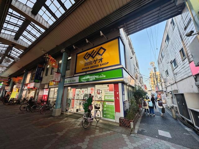 ゲオ立石店(ビデオ/DVD)まで1177m ザ・ハウス東四つ木