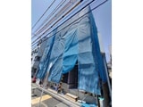 rh-AYASE
