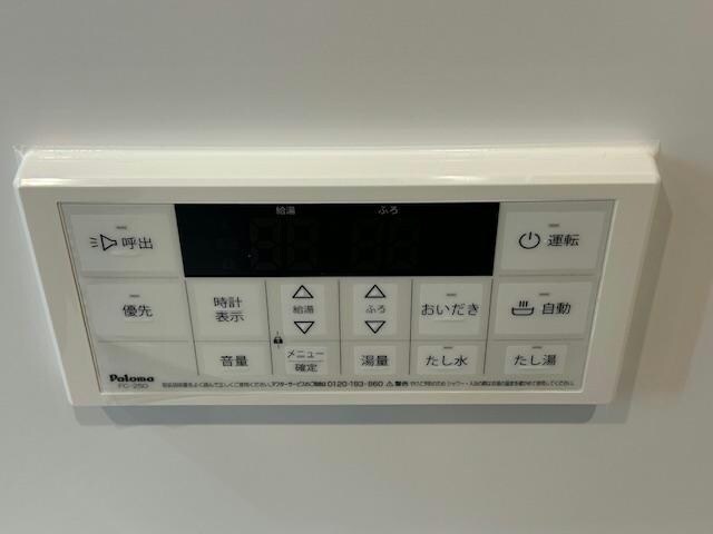  セレスティア亀有