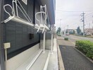  セレスティア大谷田Ⅱ