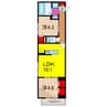 仮）D-ROOM白鳥4丁目 2LDKの間取り