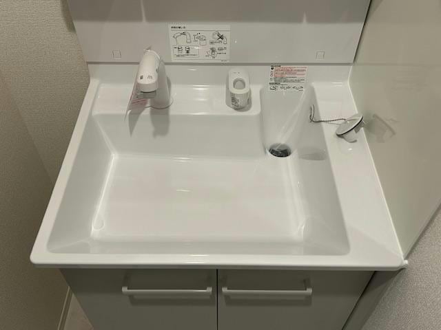  セレスティア白鳥