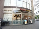 タリーズコーヒー金町駅南口店(その他飲食（ファミレスなど）)まで347m b′CASA 金町re-born