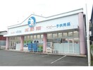 西松屋葛飾堀切店(ショッピングセンター/アウトレットモール)まで1289m ヴィヴァンテY
