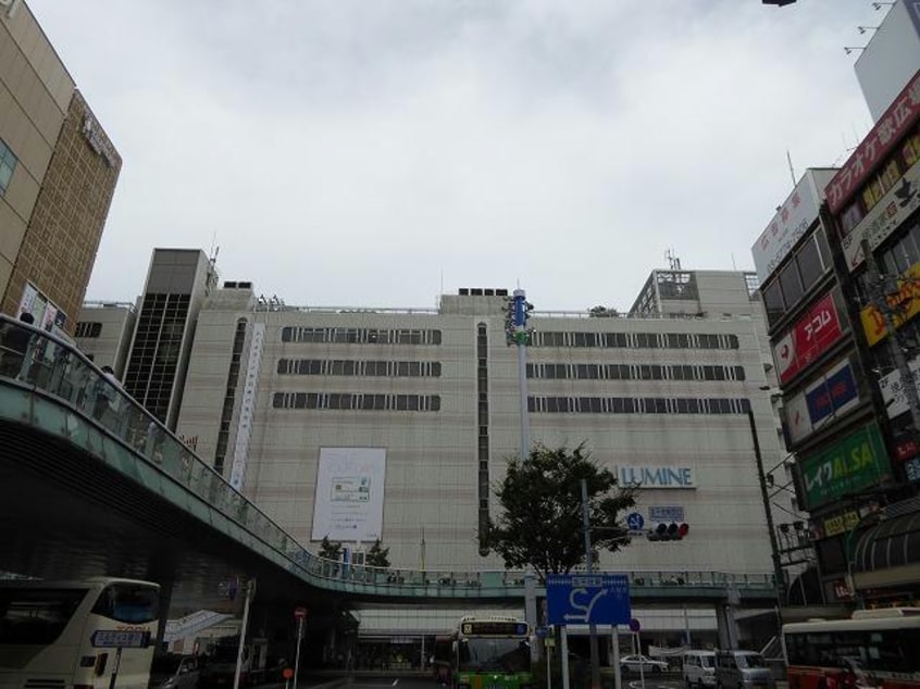 ルミネ北千住店(デパート)まで4093m ヴィヴァンテY