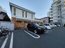 セブンイレブン足立東綾瀬店(コンビニ)まで186m クレヴィスタ綾瀬Ⅱ