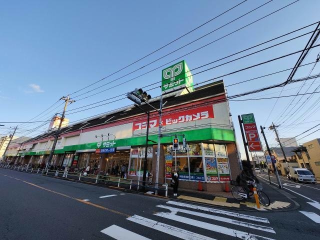 コジマ×ビックカメラ葛飾店(電気量販店/ホームセンター)まで1737m シャンテお花茶屋Ⅱ